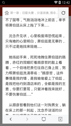 为什么视频发不进超话